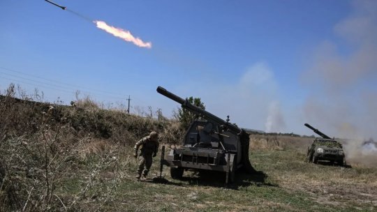 Atac rusesc cu rachete în regiunea Poltava din Ucraina