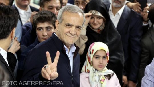 Iranienii sunt chemaţi la urne în al doilea tur de scrutin prezidențial