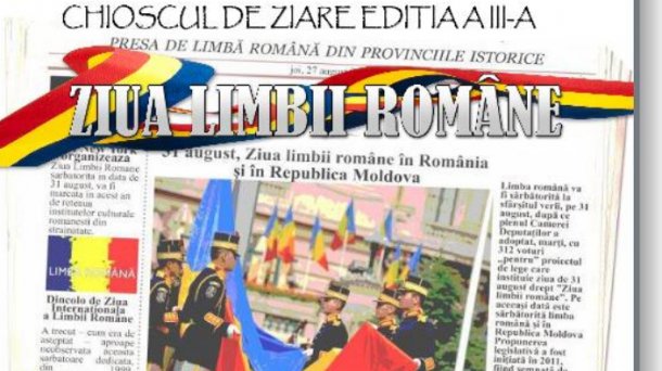 Giornata della lingua rumena celebrata in Italia |  Romania